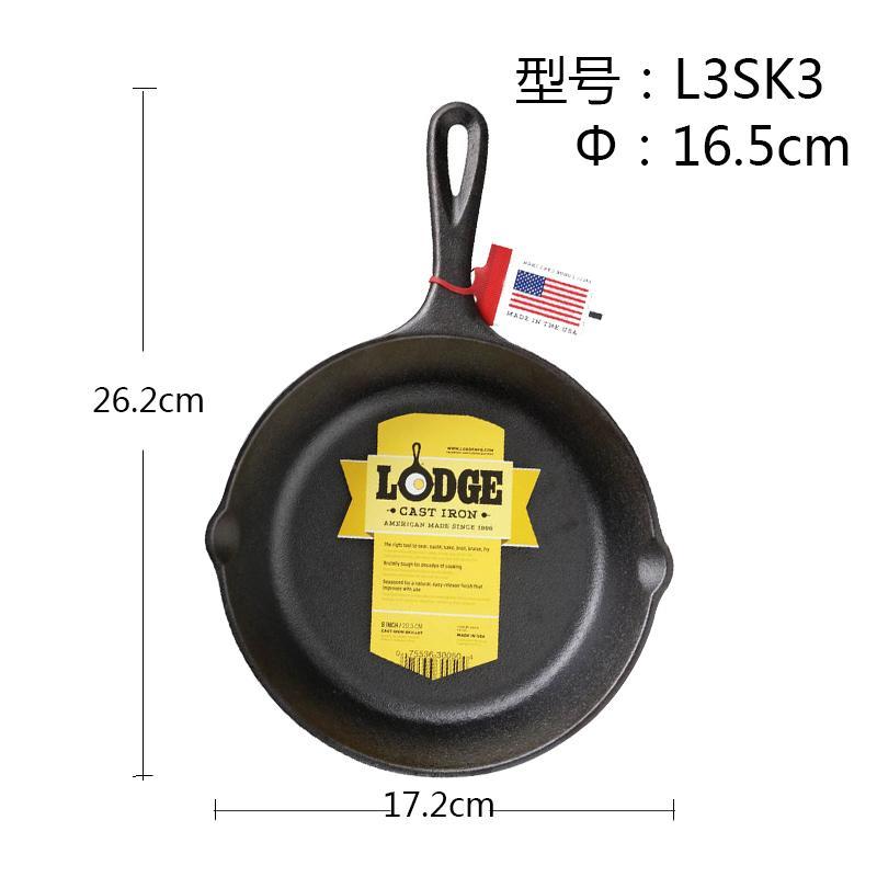 America Import Lodge, Very Cast Iron Pot Frying Pan niu pai guo Health No Coating Is Not Easy to Stick Pot 26 Cm Singapore