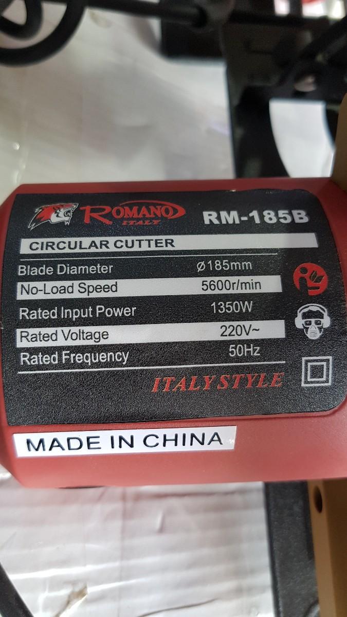 Máy cưa gỗ Romano 185mm- 0907 027828 4