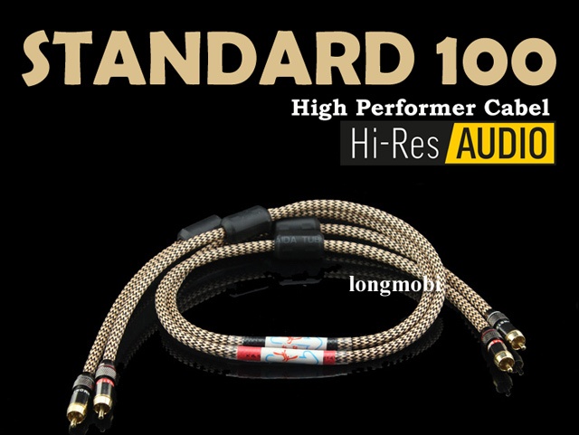 day tin hieu audio monter standar 100