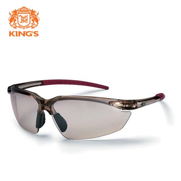 Kính bảo hộ kings KY733 tráng bạc | Kính chống bụi | kính chống tia UV | Kính râm | Kính chống nắng | Kính đi đường | kính bảo hộ lao động | kính bảo hộ kiểu dáng đẹp