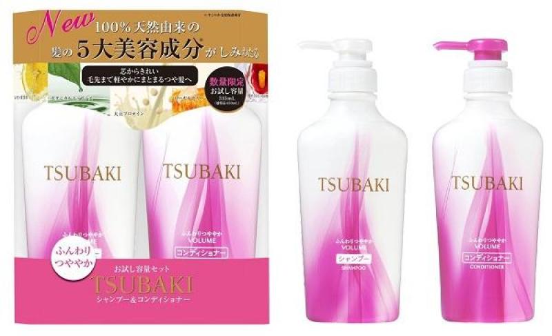 Bộ dầu gội Tsubaki Nhật Bản tím dành cho tóc dầu, mỏng nhập khẩu