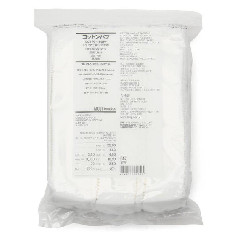 (189 MIẾNG) BÔNG TẨY TRANG MUJI NỘI ĐỊA NHẬT BẢN