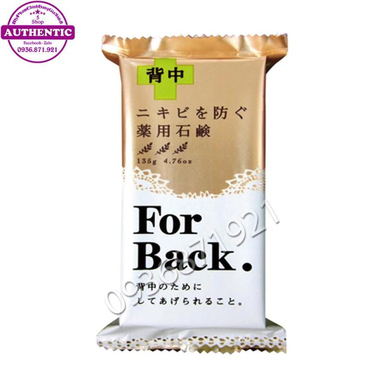 XÀ PHÒNG TRỊ MỤN LƯNG FOR BACK MEDICATED SOAP CỦA NHẬT