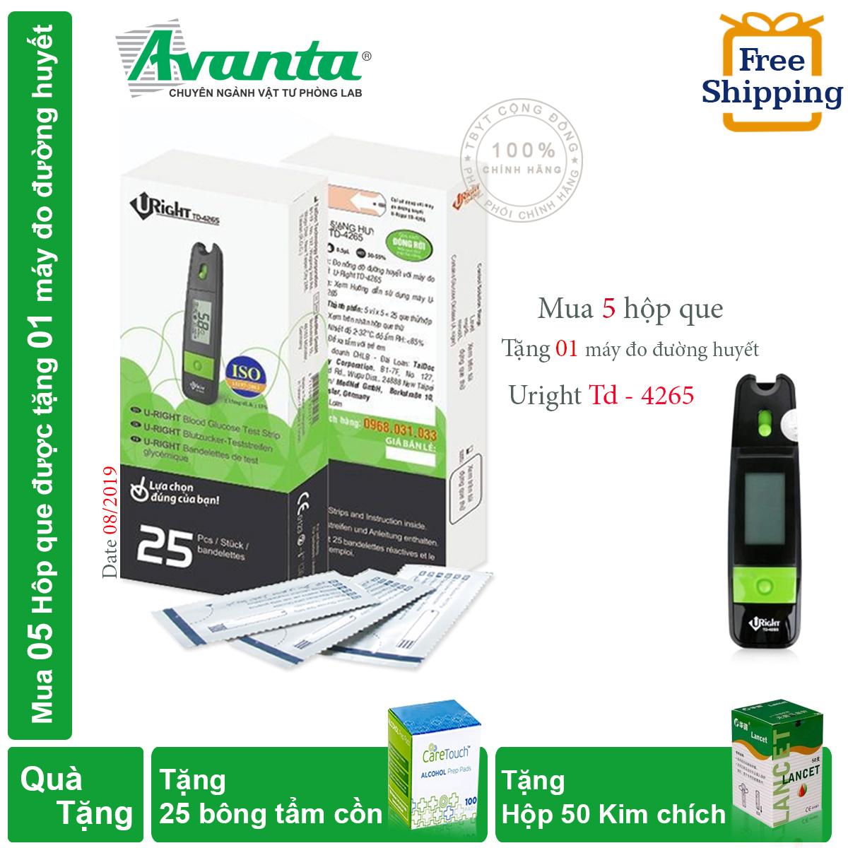 Que thử đường huyết hộp 25 que rời dùng cho máy U-Right TD-4265 ( Date 08/2019 ) + Tặng hộp 50 kim chích + Tặng 25 bông tẩm cồn lấy máu( Mua 05 Hộp que được tặng thêm 1 máy đo đường huyết TD- 4265)(OEM) nhập khẩu