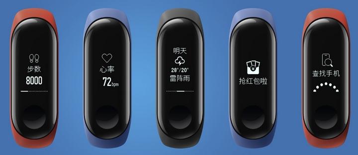 xiaomi mi band 3