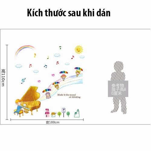 Decal dán tường giấc mơ âm nhạc cho bé 4