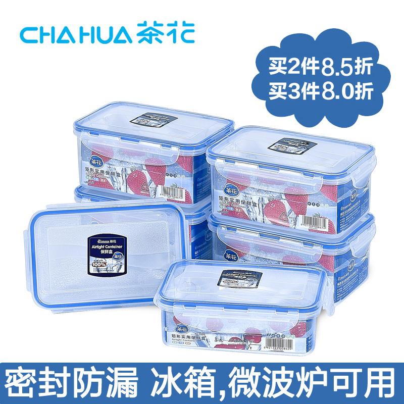 Oven Microwave Makan Siang Kotak Camellia Wadah Produk Segar Sesuai dengan Plastik Ukuran Segel Benar-