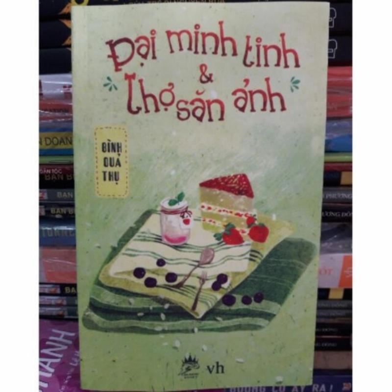 Mua Đại minh tinh và thợ săn ảnh.