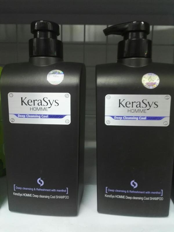 DẦU GỘI NAM KERASYS DEEP CLEASING COOL 550ML MÁT LẠNH, TẠO NẾP TÓC TỪ HÀN QUỐC