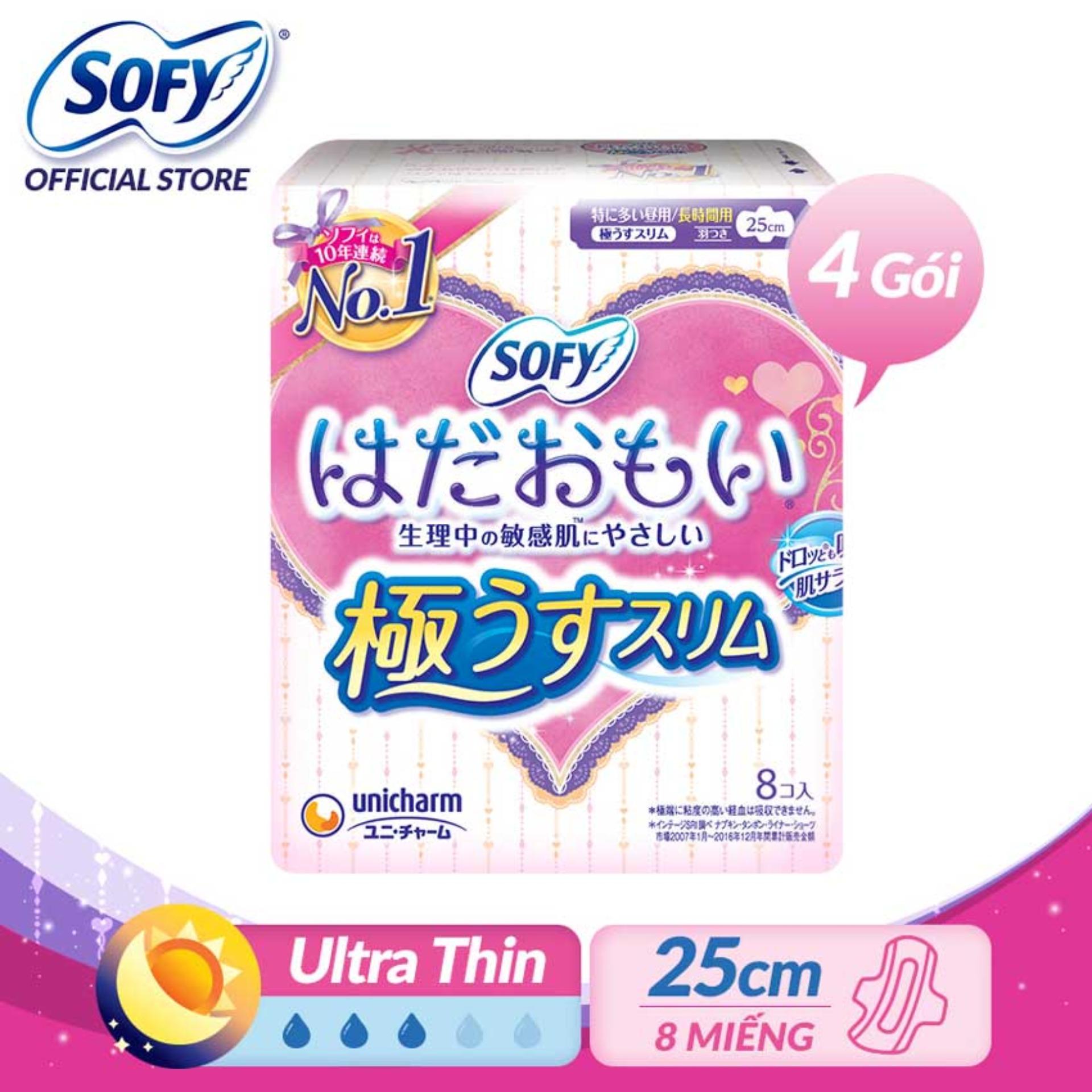 Bộ 4 gói Băng vệ sinh siêu mềm mỏng Sofy Skin Comfort Ultra Thin 25cm có cánh gói 08 miếng (Nhập khẩu từ Nhật Bản) _ TUSF00004CB