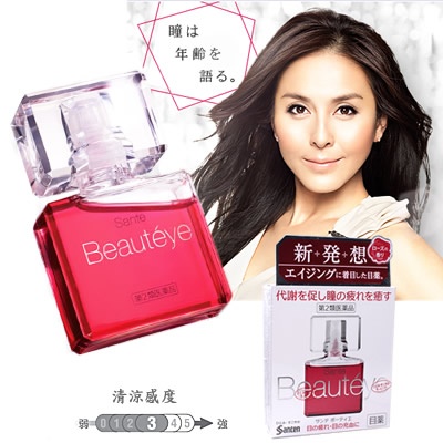 Kết quả hình ảnh cho 4987084410979