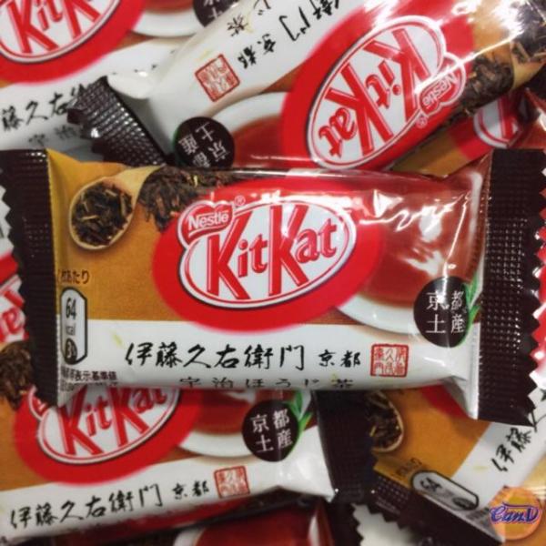 KitKat Uji Hojicha thanh lẻ