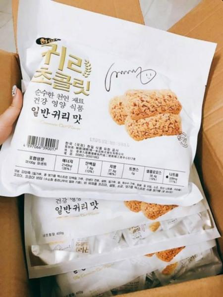 Bánh yến mạch Hàn Quốc bịch 400gram (Mã vạch 880)