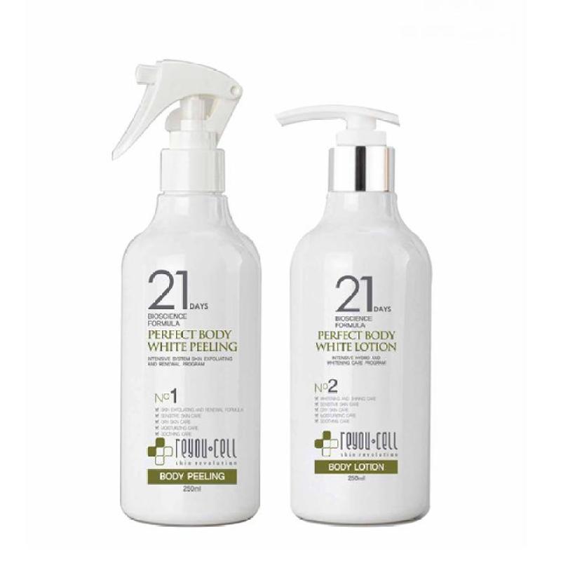 (Bộ 100ml) Bộ dưỡng trắng toàn thân 21 days perfect body white lotion