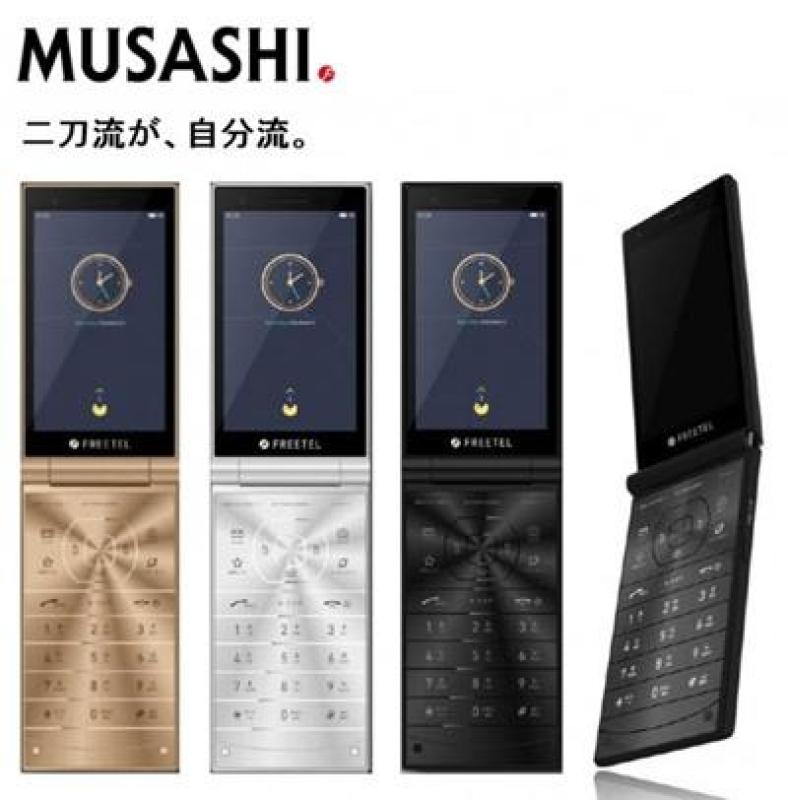 Freetel Musashi - Điện thoại nắp gập 2 màn hình cảm ứng
