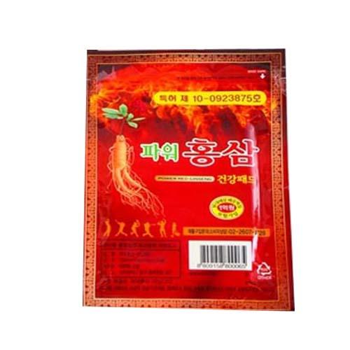 Bộ 40 miếng Cao Dán Chiết Xuất Hồng Sâm Hàn Quốc giảm Đau Nhức ( 2 gói) - Hàng Xịn loại mới 2 lần tốt, hiệu quả gấp đôi cao cấp