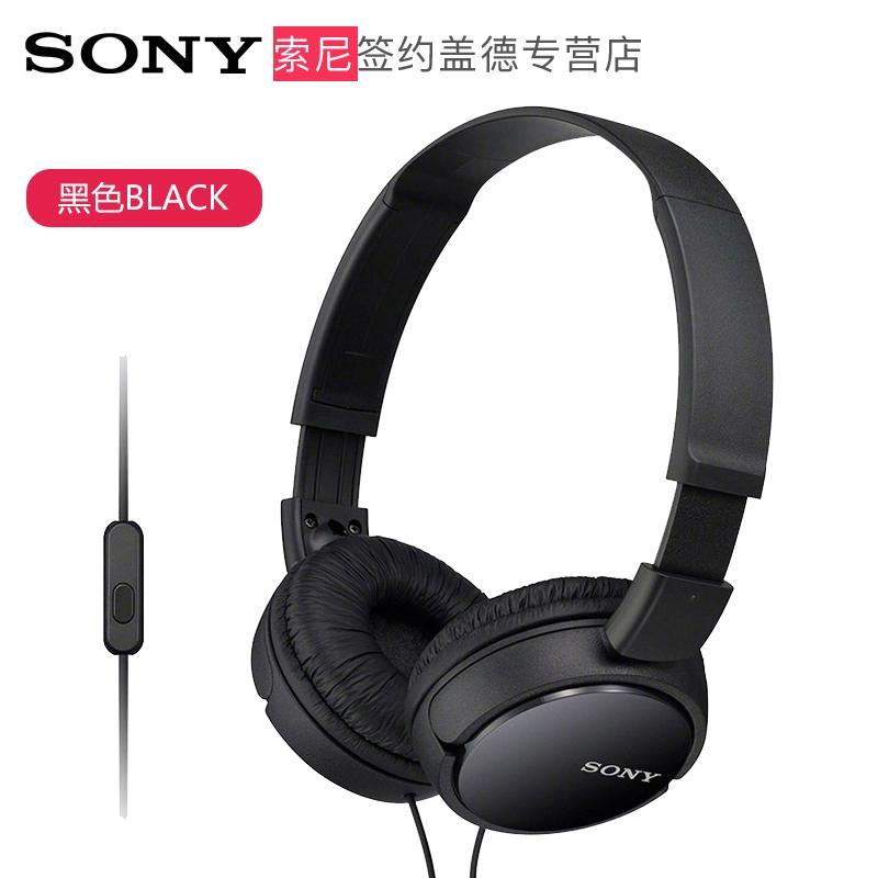 Sony/Sony MDR-ZX110AP Headphones Headset Mobile Phone Computer Laptop Desktop for Both Men And Women Hand Tour-by-Wire Headsets Foldable with Wheat Microphone Bass Singapore