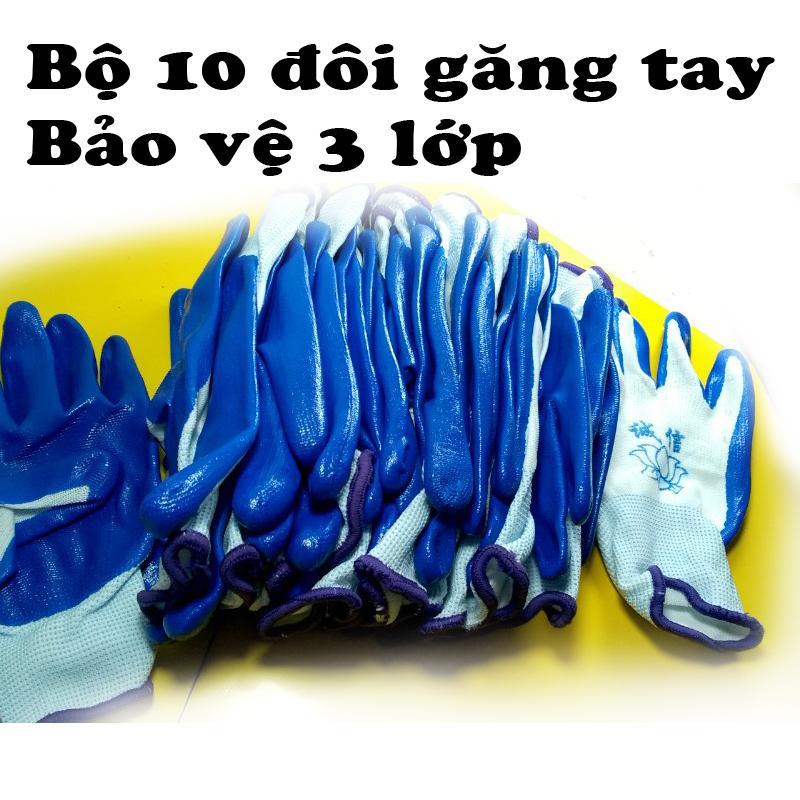 Bộ 10 đôi găng tay lao động bảo vệ 3 lớp