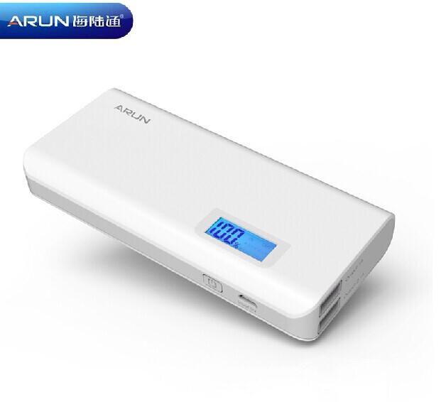 pin-du-phong-10000-arun.jpg