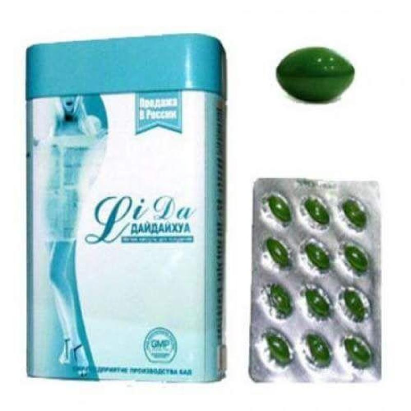 Viên giảm cân Thái Lan