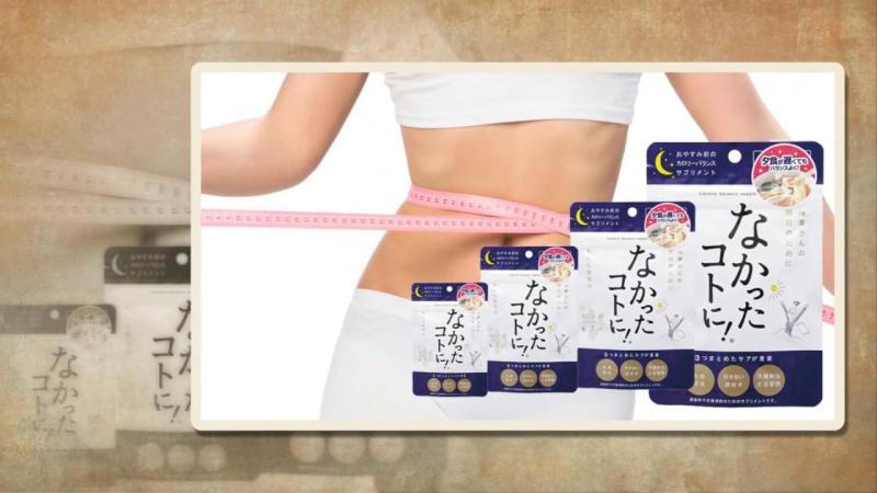 Viên Uống Enzyme Giảm Cân Ban Đêm - 15 Ngày 30 Viên - Hàng Nhật nhập khẩu