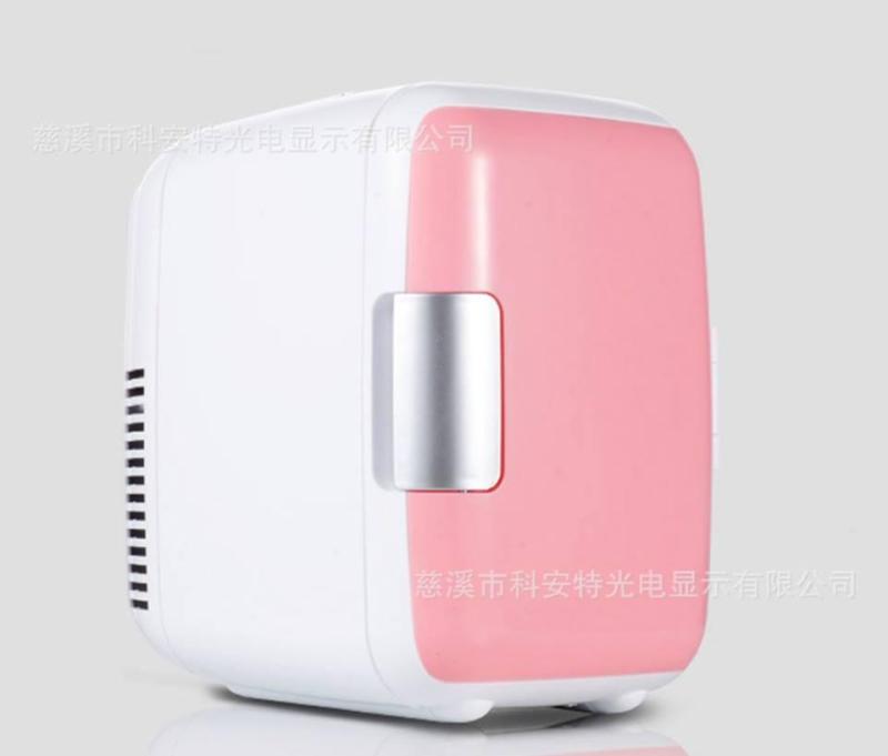 Tủ lạnh mini hộ gia đình và xe hơi VegaVN - 4Lít