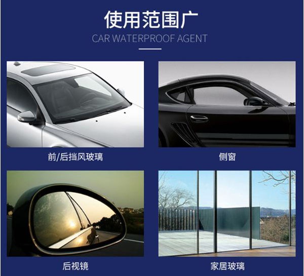 Bán buôn bình xịt chống thấm cho kính ô tô Peac
