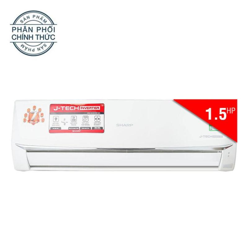 Bảng giá Máy Lạnh Inverter Sharp AH-X12SEW (1.5HP) - Trắng