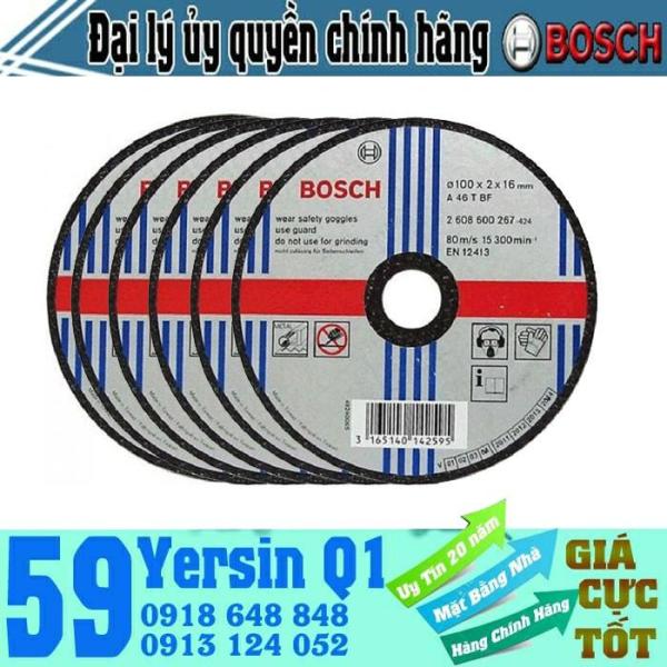 Đá cắt kim loại Bosch 2608603412 1.2x105mm