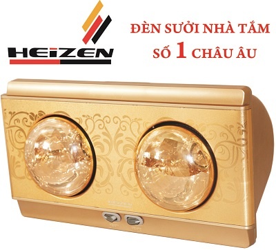 Đèn sưởi nhà tắm Heizen 2 bóng HE-2B