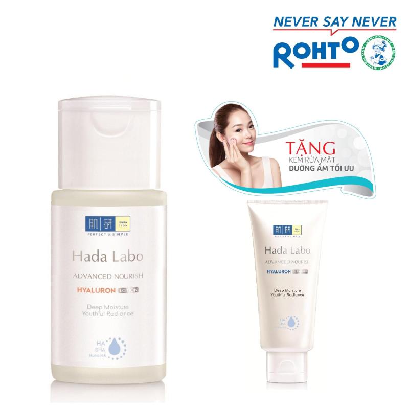 Dung dịch dưỡng ẩm tối ưu Hada Labo Advanced Nourish Lotion dùng cho da thường và da khô 100ml + Tặng Kem rửa mặt Hada Labo 25g nhập khẩu