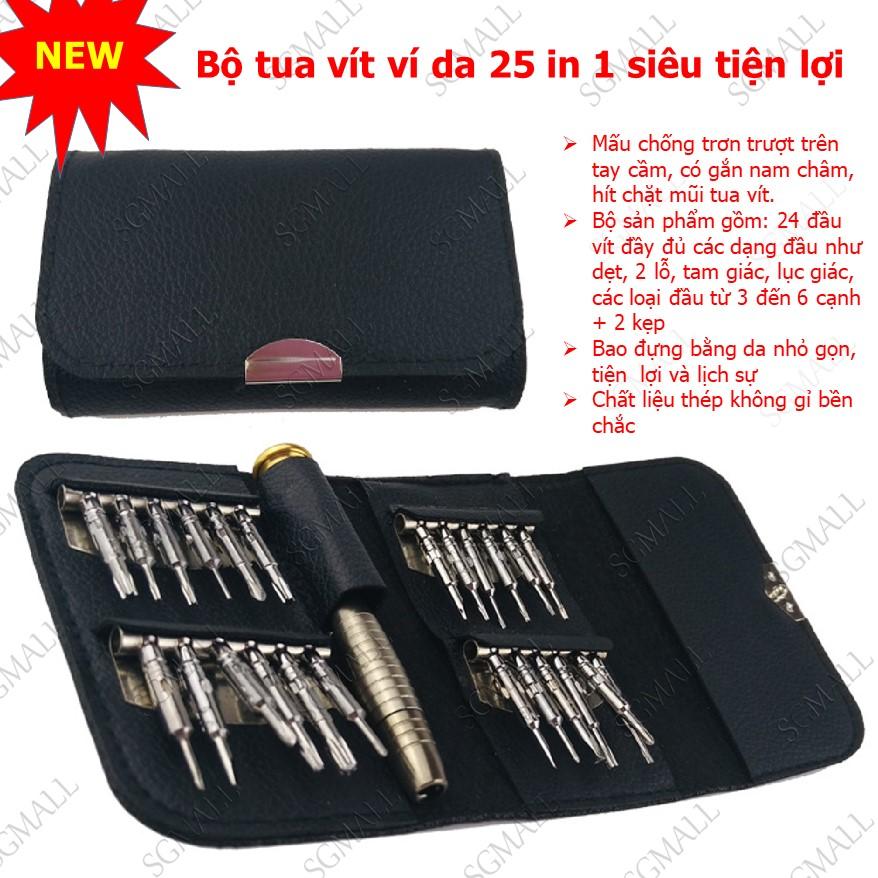 Bo Tua Vit Sua Chua Dien Thoai, Bộ Tua Vít Ví Da 25 Chi Tiết Tiện Lợi Cho Gia Đình Bạn