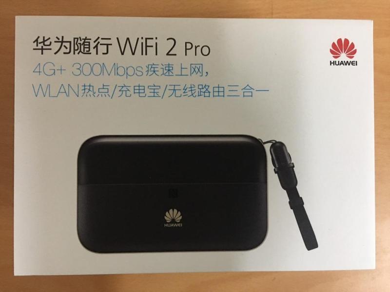 Bảng giá Bộ phát wifi 4G Huawei E5885 Pro tốc độ cao, Pin khỏe 6400 mAh, Hỗ trợ cổng Lan, Wan Phong Vũ