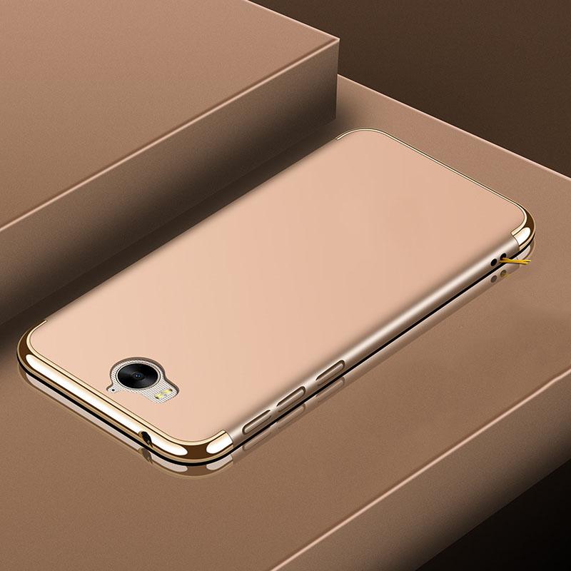 Ốp lưng plastic 360 cho huawei y5 2017