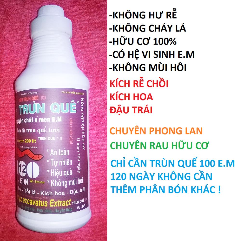 TRÙNG QUẾ 1 L (6) - Copy.png