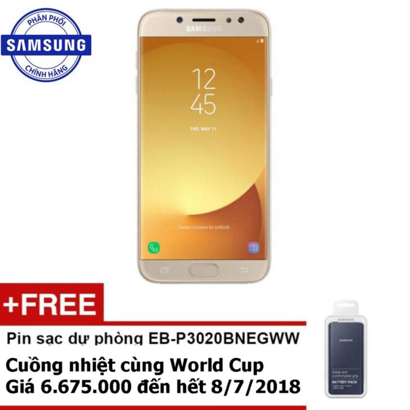Samsung Galaxy J7 Pro 2017 32GB Ram 3GB (Vàng) - Hãng phân phối chính thức + Pin sạc dự phòng EB-P3020BNEGWW
