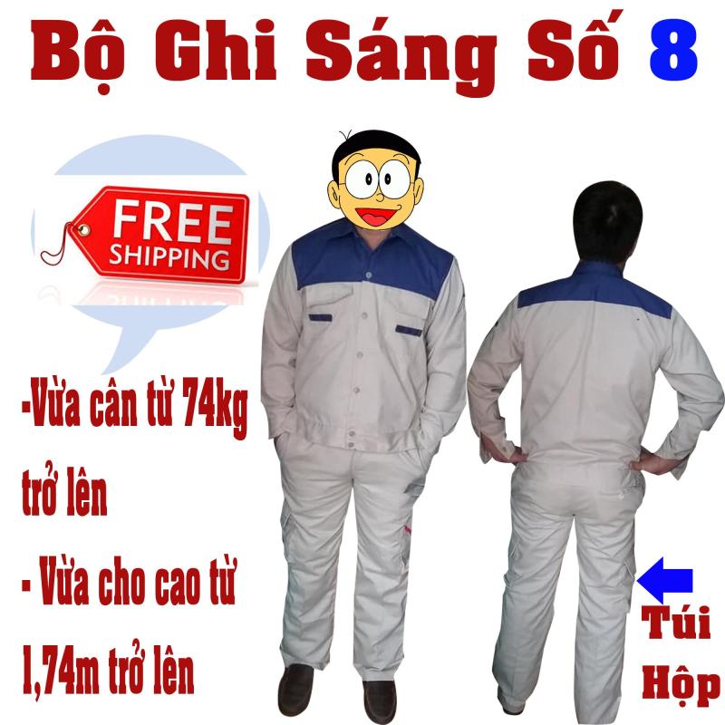 Bộ quần áo bảo hộ lao động size 8 (hơi ngoại cỡ); bao ho lao dong