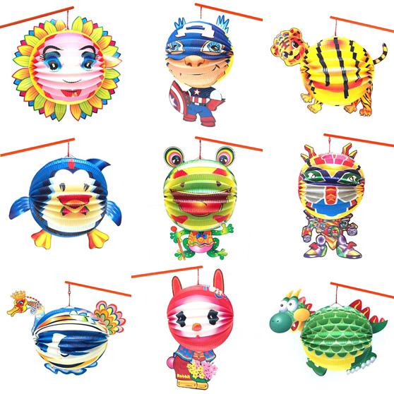 do-choi-tre-em-do-choi-ti-teo-do-choi-trung-thu