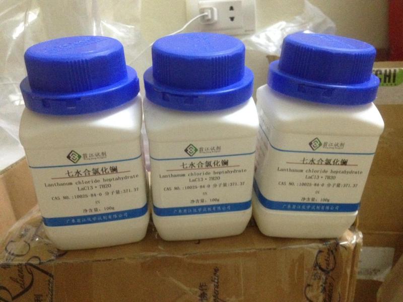 Lanthanum(III) chloride hydrate CAS Number 20211-76-1 Linear Formula LaCl3 · xH2O