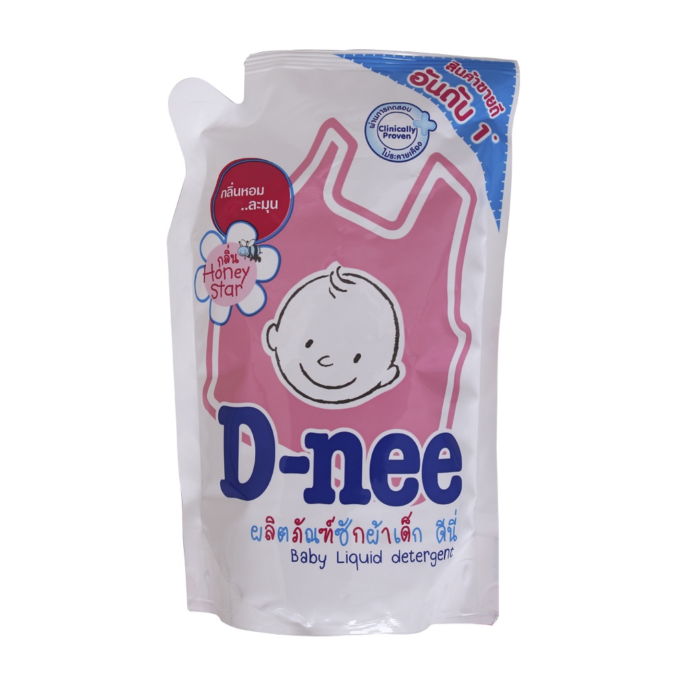 dd-giat-xa-dnee-hong-600ml-100474