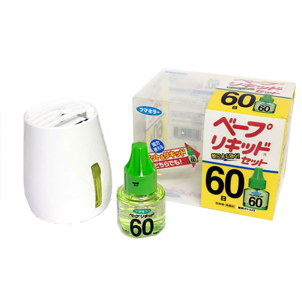 Hộp 2 Lọ Tinh Dầu 45ml Đuổi Muỗi Hàng Nhật