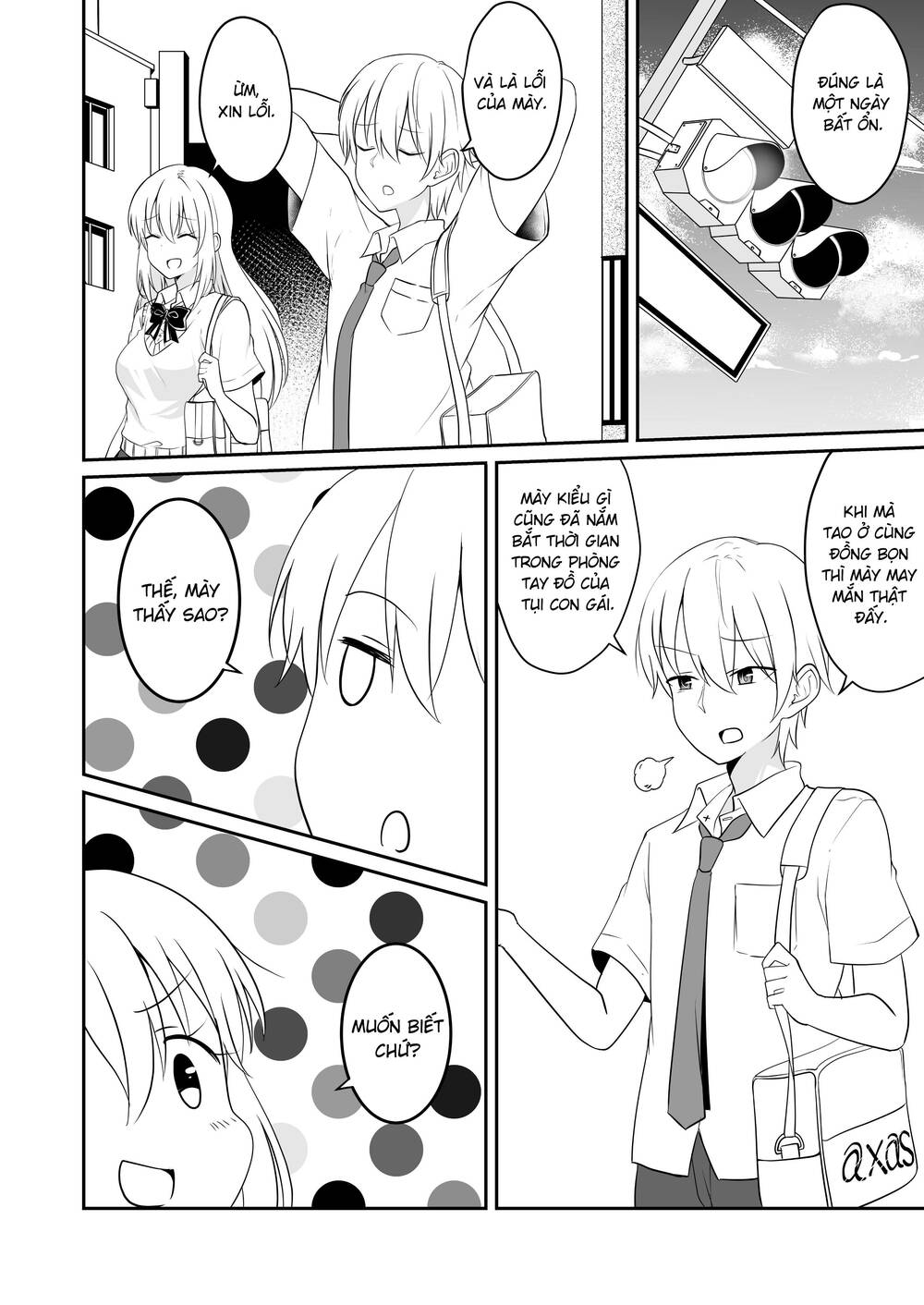 Ts Suki Na Danshi Ga Ts Shita Kara Zenryoku De Risou No Ts-Kko Wo Enjiru Yatsu - Trang 11