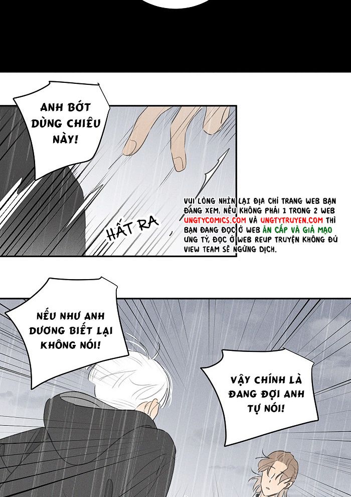 Diêm Hữu Chapter 41 - Trang 2