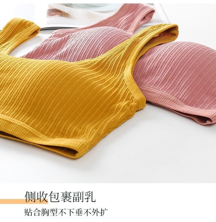 80-160 tons cotton without rims together bras girl students u beautiful back underwear wrapped chest vest that wipe a bosom 19