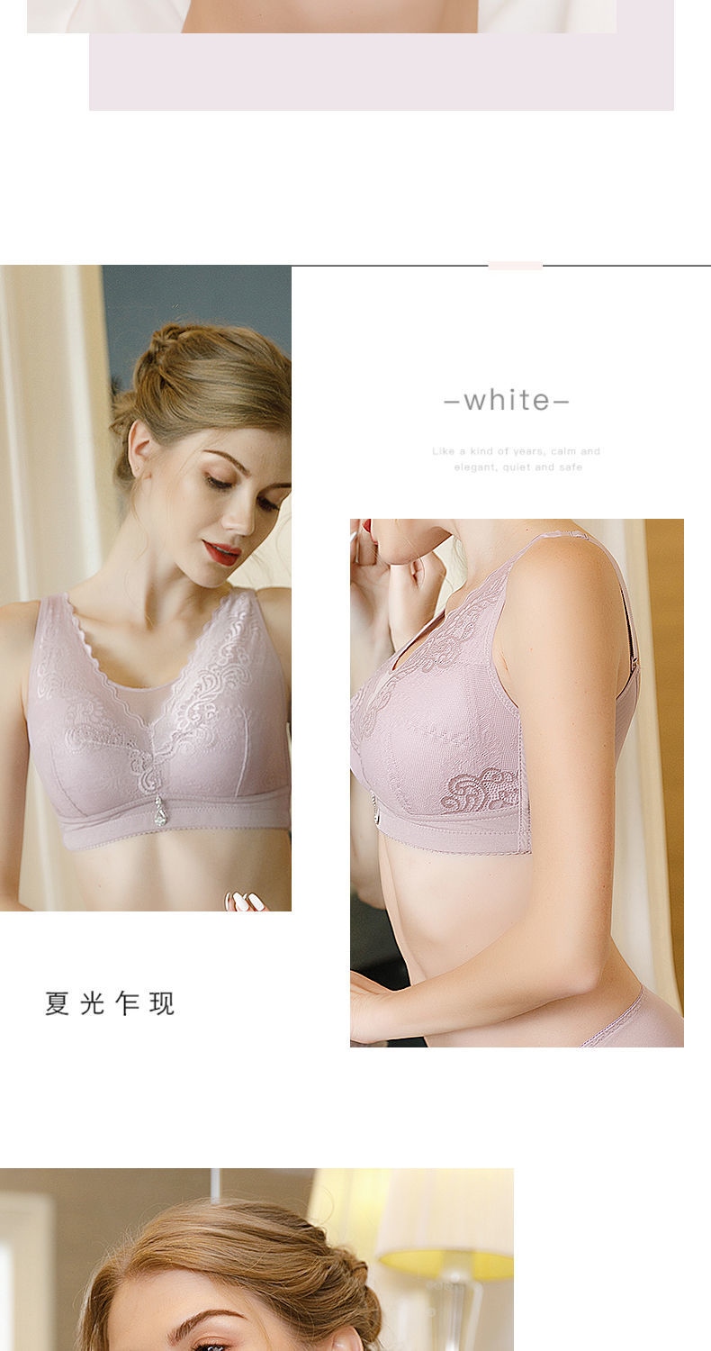 [sweet power] bigger sizes 200 jins female underwear lace bra show small thin big chest without rims bra wipes bosom 16