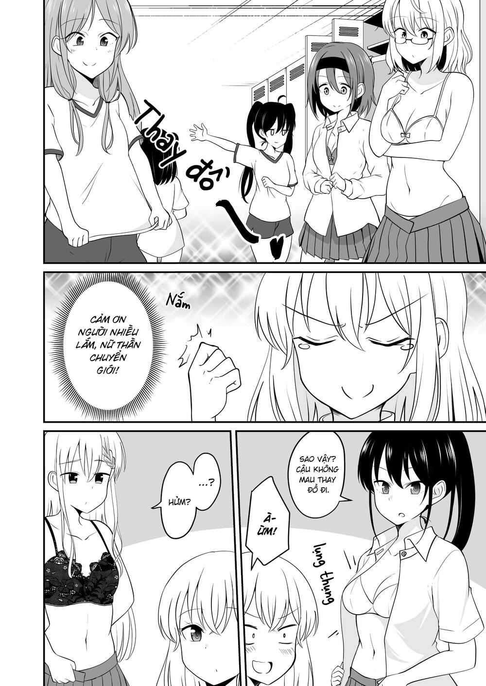Ts Suki Na Danshi Ga Ts Shita Kara Zenryoku De Risou No Ts-Kko Wo Enjiru Yatsu - Trang 5