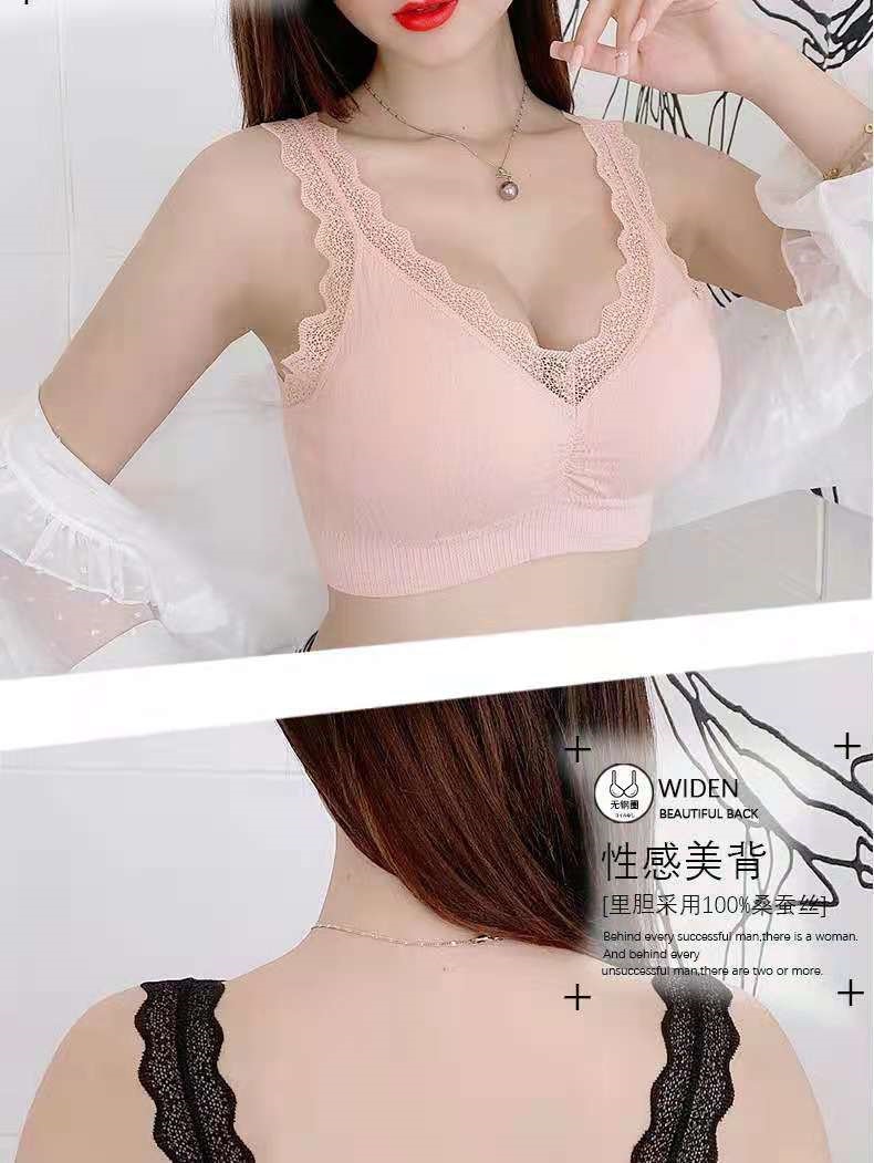 Modal Thailand latex non-trace lace beauty back without rims together movement prevent sagging vest bra underwear women 16