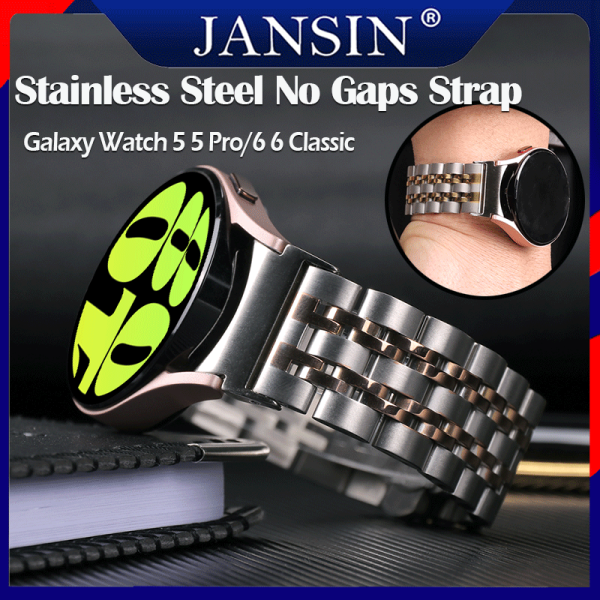 Powerful J5.016.S Watch Cell main image 0