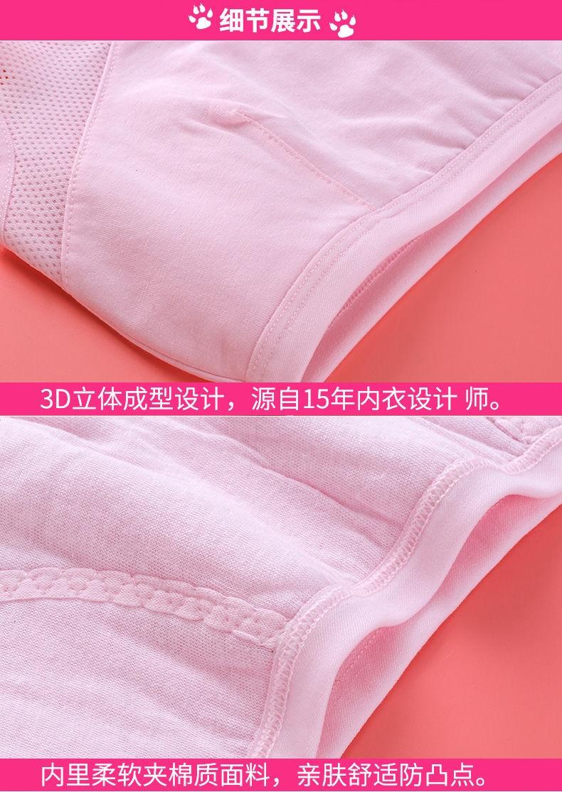 Girls bra 15-14-16-17 junior high school student development is natural small vest children s cotton underwear 16