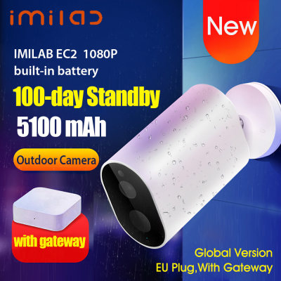 รุ่นทั่วโลก Xiaomi imilab EC2 กล้อง IP สมาร์ท cmsxj11a เกตเวย์ 1080 จุด H.264 Ai Humanoid การตรวจสอบ APP ควบคุม IP66 กลางแจ้งกล้องรักษาความปลอดภัยบ้านที่มีเกตเวย์